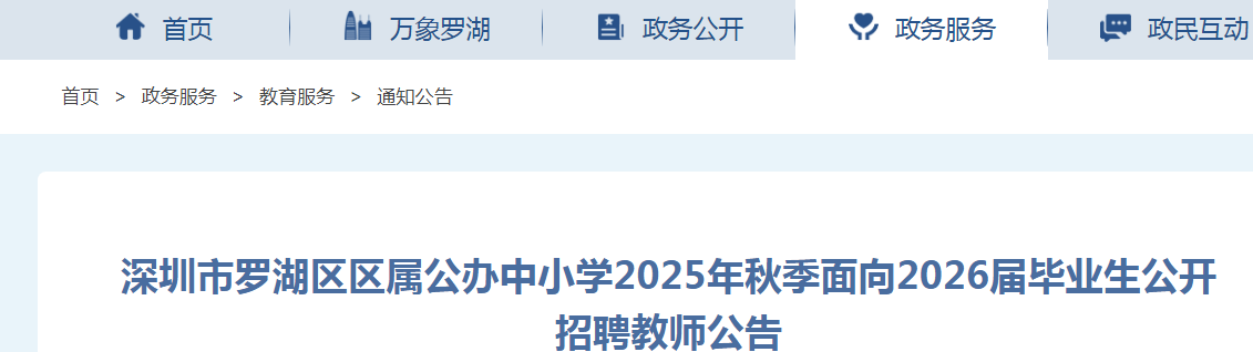 雅博app官网登录入口最新版下载