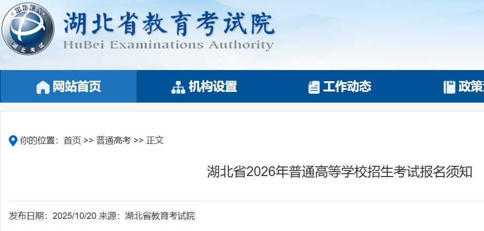 以下内容与「雅博app下载入口最新优