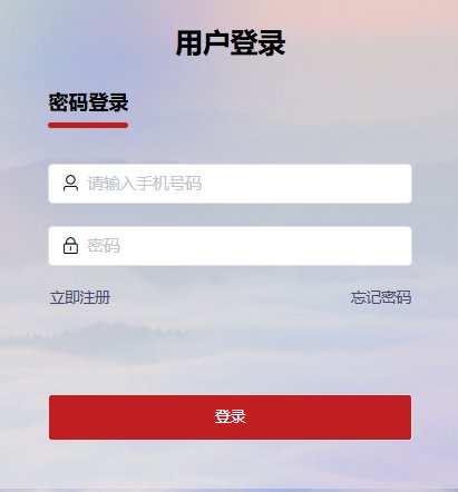 可按栏目接着查阅相关条目