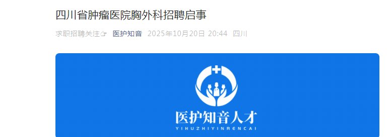 image.png 【#医生雅博app官网登录入口平台介