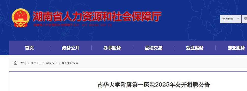 可先确认当前栏目名称