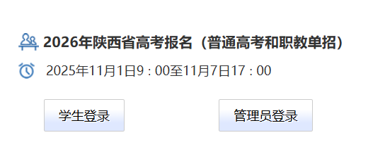 再按需打开相关阅读