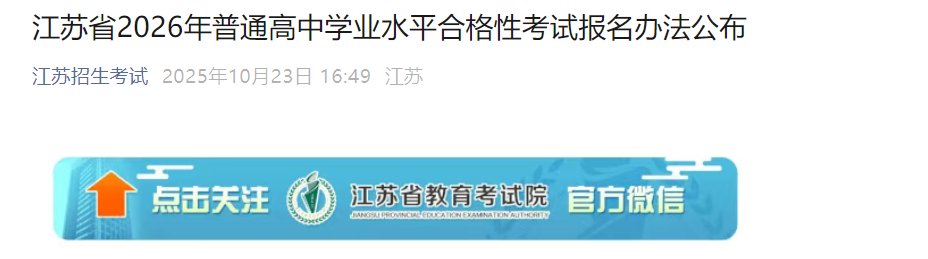 可按栏目接着查阅相关条目