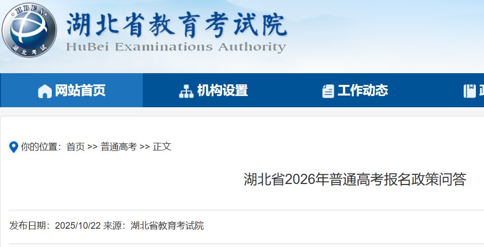 可按栏目接着查阅相关条目