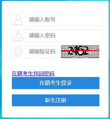 可按栏目接着查阅相关条目