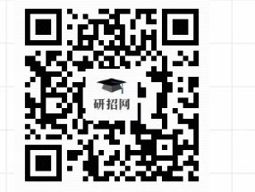 image.png 一、网上确认时间安排