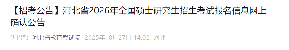 再按需打开相关阅读