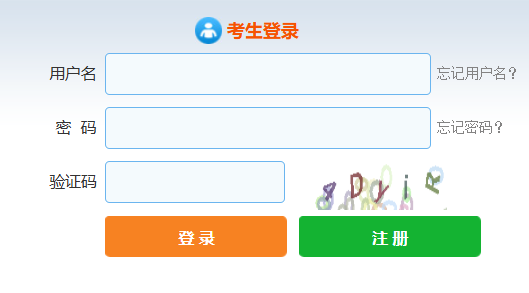 3月12日至3月19日