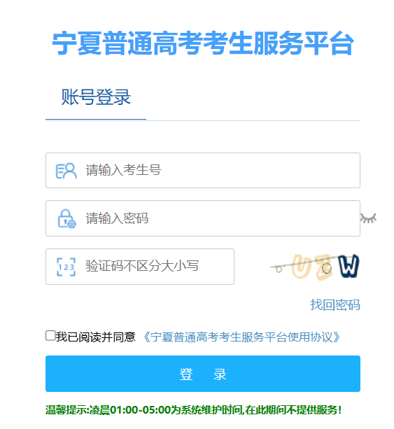 可按栏目接着查阅相关条目