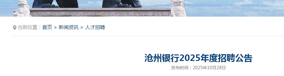 11月11日