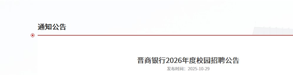 image.png 【#银行雅博app下载入口新手怎么玩