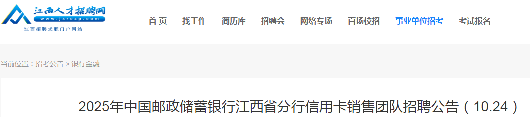 image.png 【#银行国际米兰官方合作伙伴雅博ap