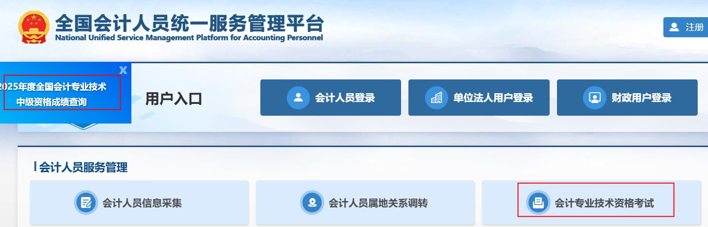 再按需打开相关阅读