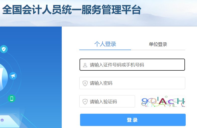 image.png 相关阅读