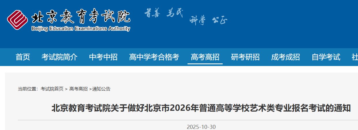 可按栏目接着查阅相关条目