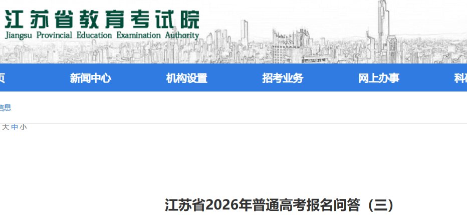 再按需打开相关阅读