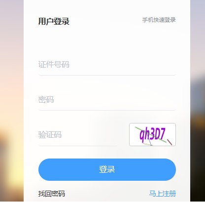 可按栏目接着查阅相关条目