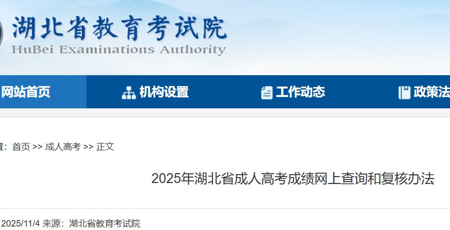 雅博app官网登录入口