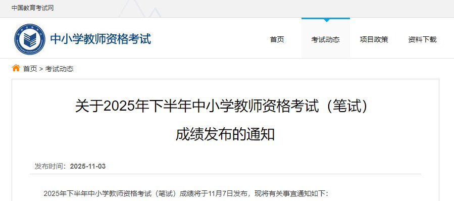 雅博app官网登录入口