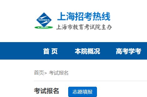 可按栏目接着查阅相关条目