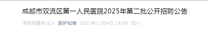 再按需打开相关阅读