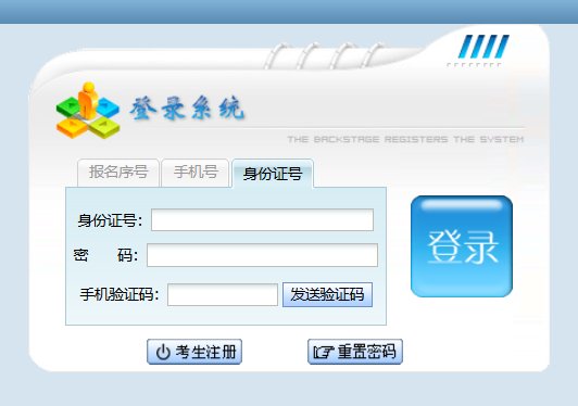 可按栏目接着查阅相关条目