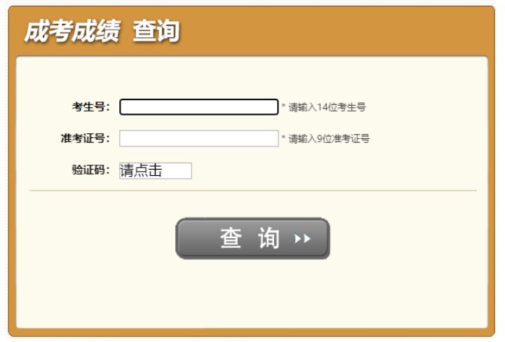 可按栏目接着查阅相关条目
