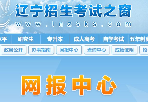可按栏目接着查阅相关条目