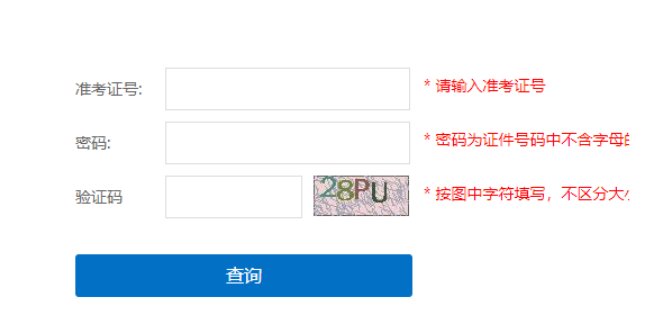 可按栏目接着查阅相关条目