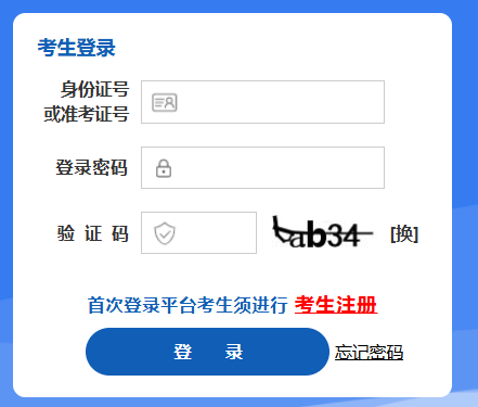 可按栏目接着查阅相关条目