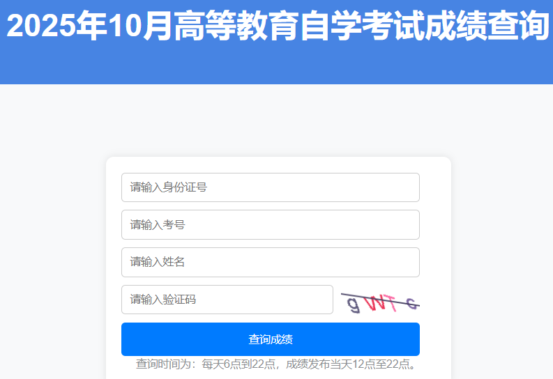 可按栏目接着查阅相关条目