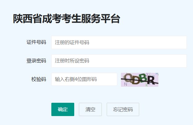 可按栏目接着查阅相关条目