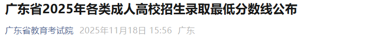 若从搜索引擎进入