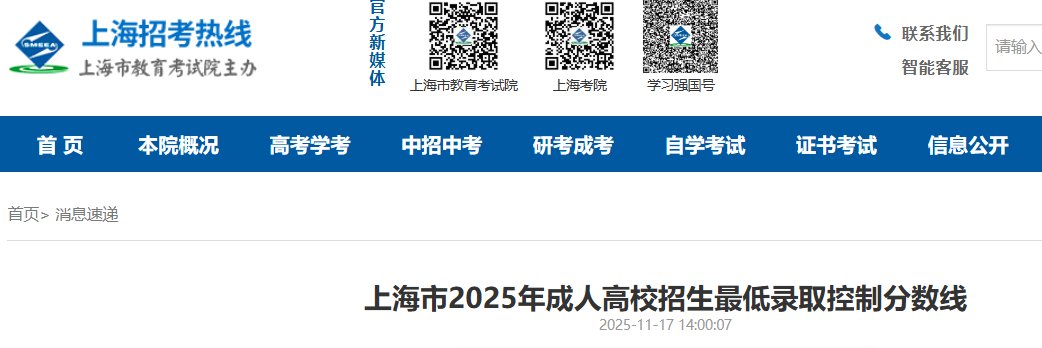 相关阅读