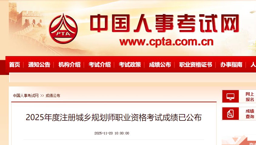 可按栏目接着查阅相关条目