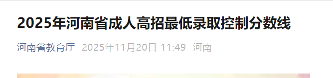 雅博app官网登录入口