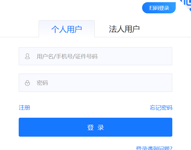 可按栏目接着查阅相关条目