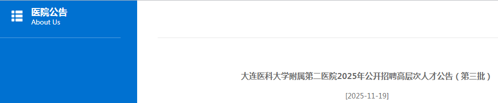 雅博app官网登录入口