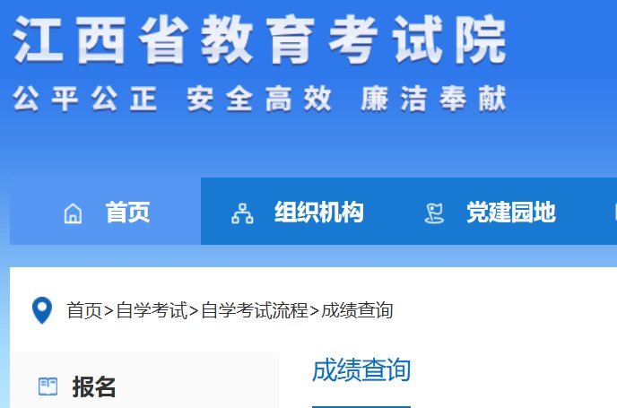 再按需打开相关阅读