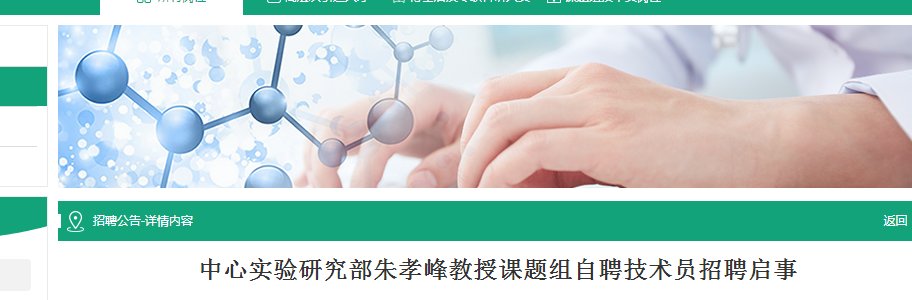 image.png 【#事业单位雅博app下载入口app