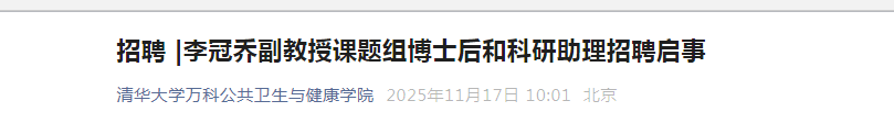 image.png 【#事业单位雅博app下载入口最新活