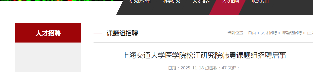 image.png 【#事业单位雅博app官网登录入口平