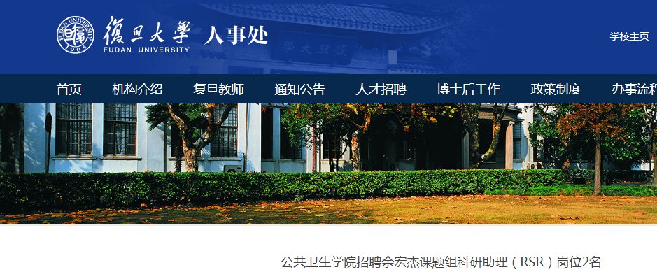 image.png 【#事业单位雅博app下载入口正式成