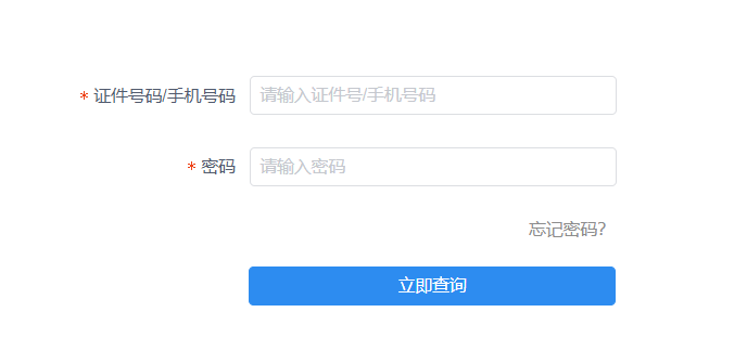 再按需打开相关阅读