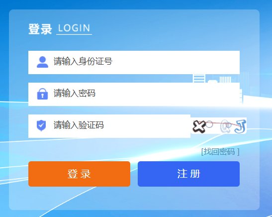 以下内容与「雅博app官网登录入口帮