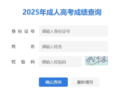 相关阅读