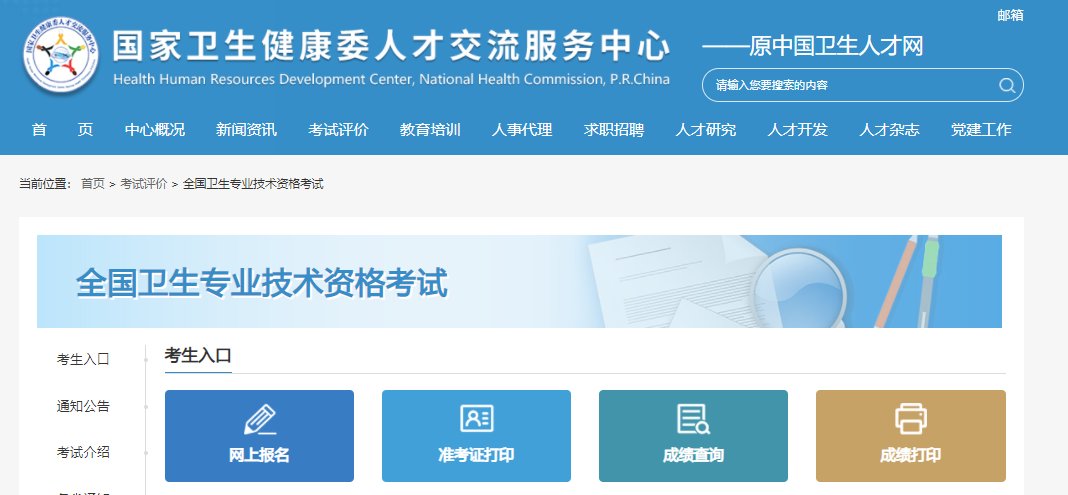 考试试题均为客观题