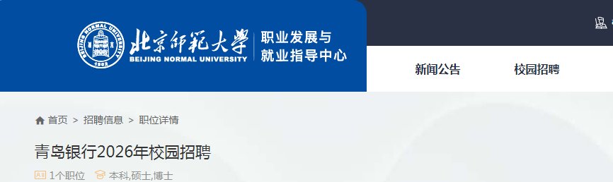 以下内容与「雅博app官网登录入口最
