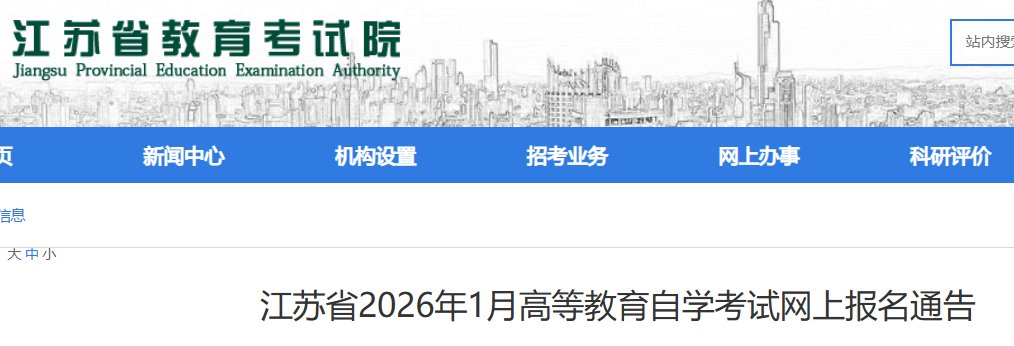 再按需打开相关阅读