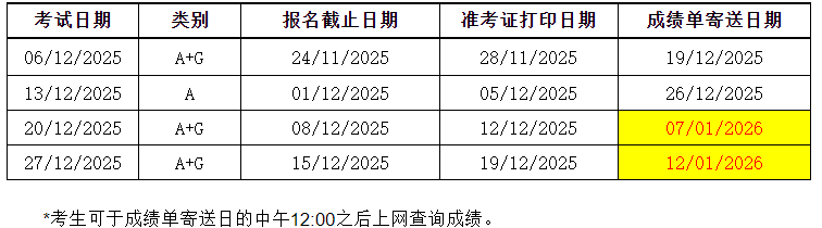 雅博app官网登录入口